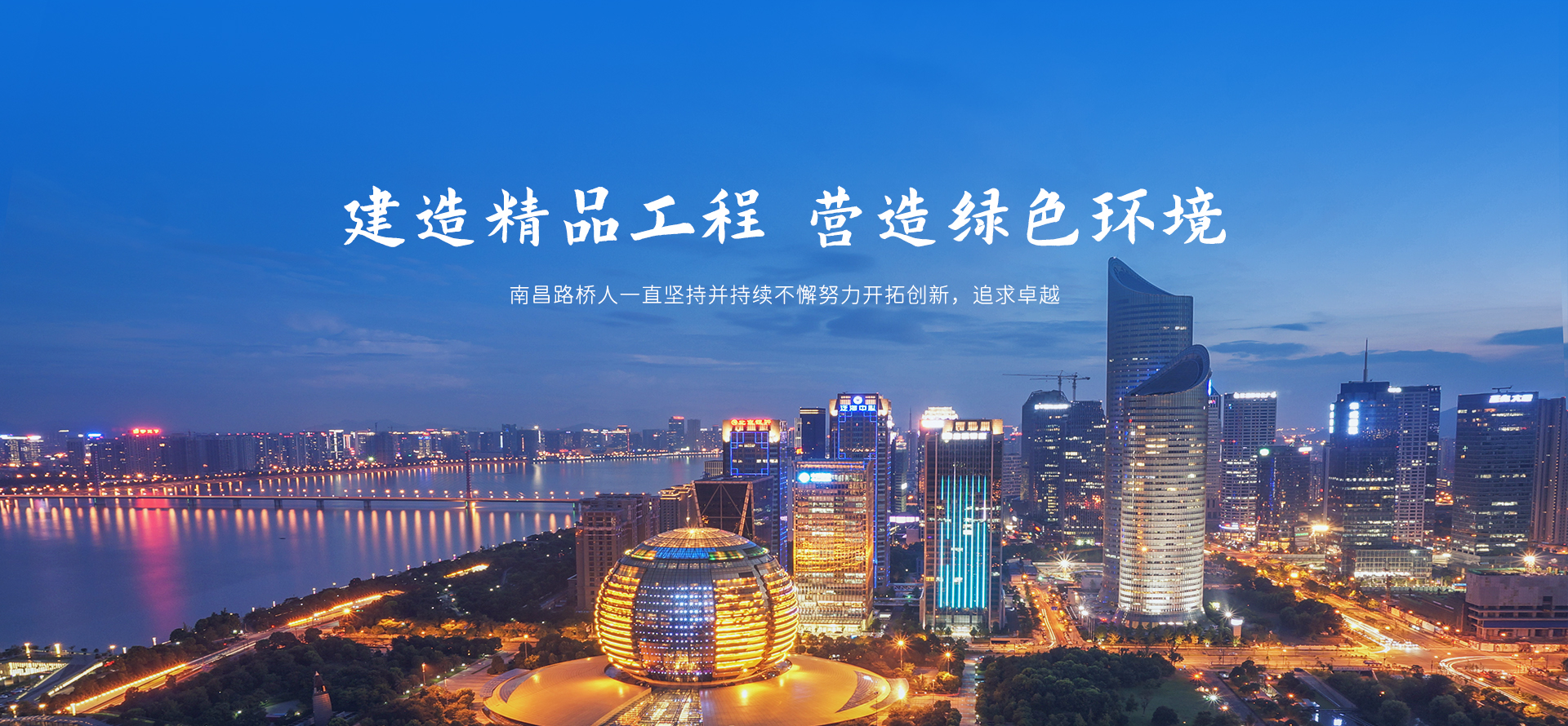 乐鱼（中国）官方网站4